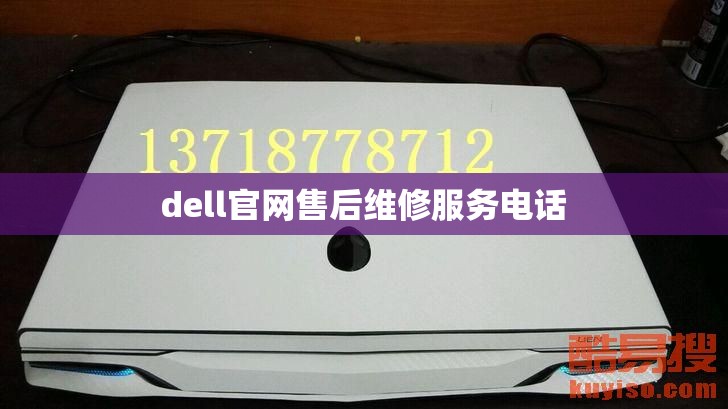 安装程序教程“丽水跑得快万能开挂神器”辅助透视教程