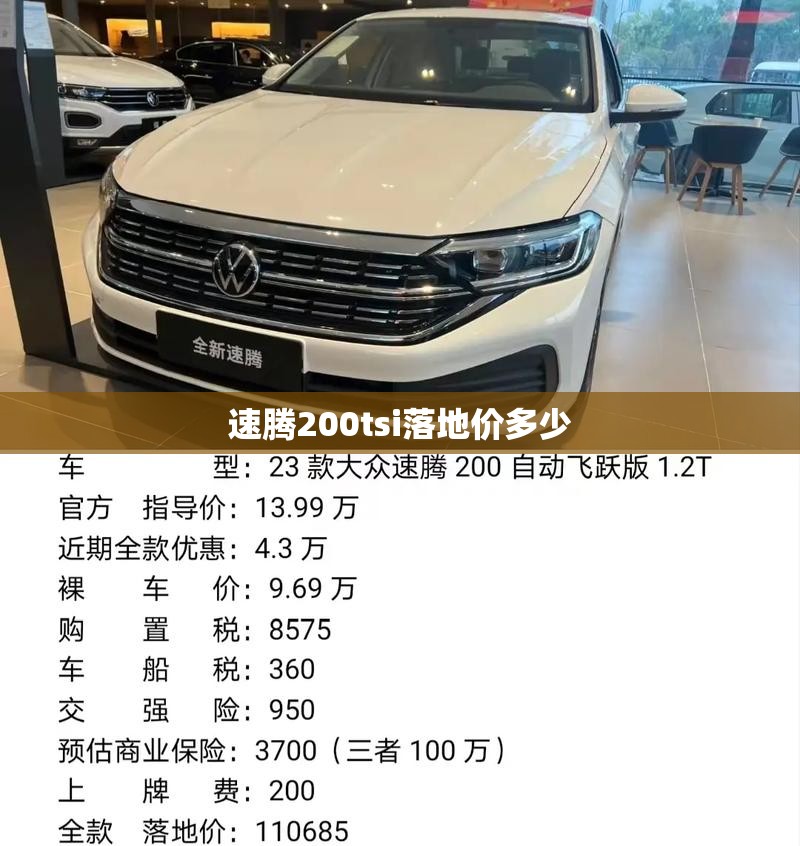 【易方达货币基金/易方达货币基金最新排名榜】