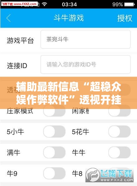 大家知道奔驰S600L卖多少钱么？