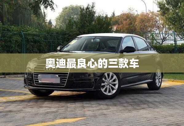 中国动力潜力怎么样