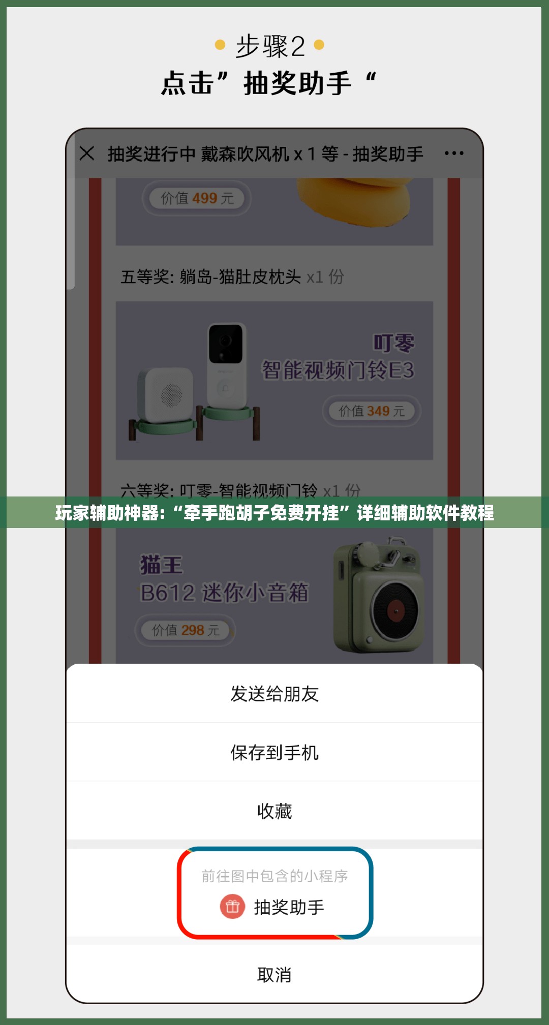 奥迪最良心的三款车