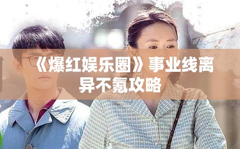 厨柜十大名牌