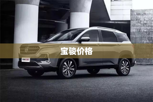 玩家辅助神器:乐总统有没有挂(辅助神器)开挂详细教程