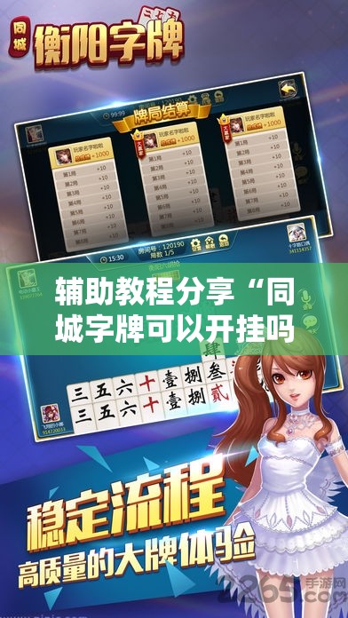【球场灯光照明灯,球场灯光照明灯的作用】