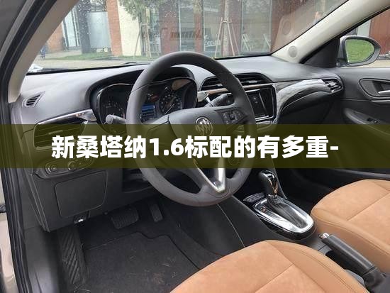 【mg是什么意思是什么单位,mg表示的是什么单位】