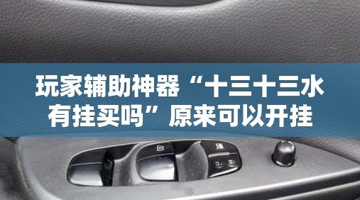 乐山花盐街锁龙巷历史
