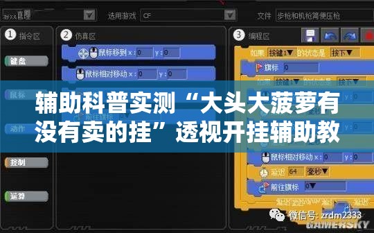 002065资金流向（601225资金流向）