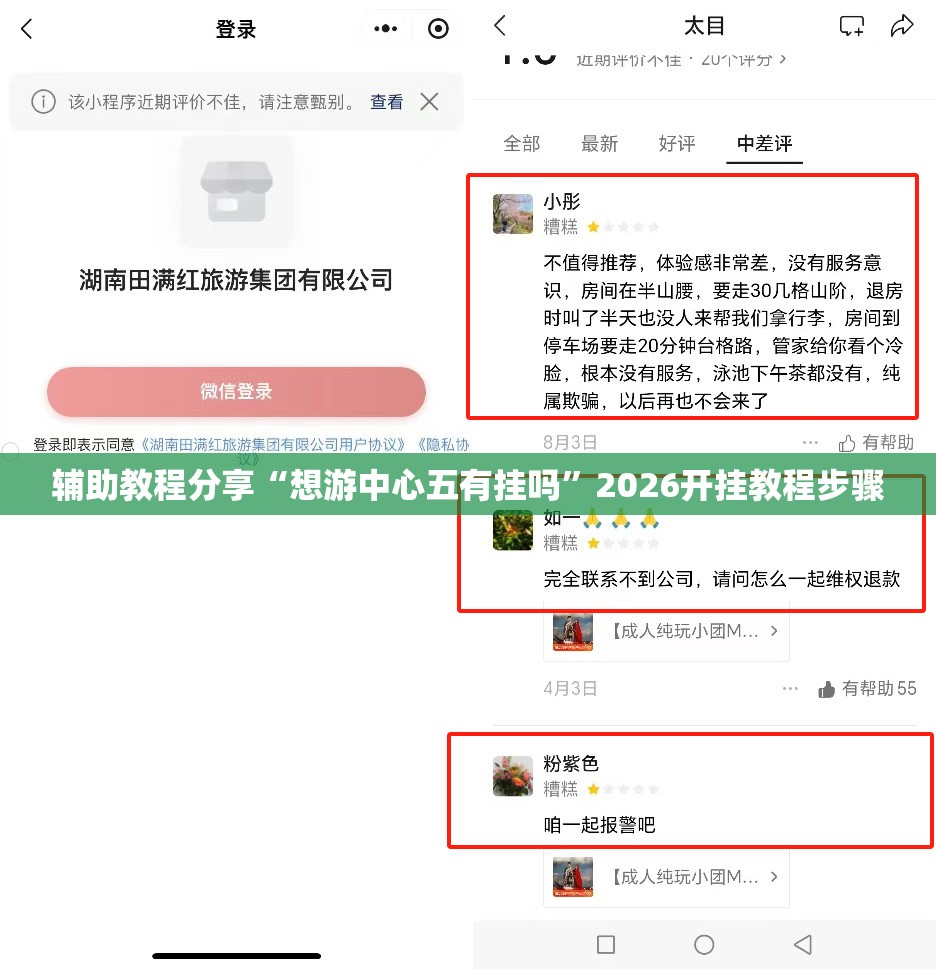 长清天气预报一周,长清天气预报实时
