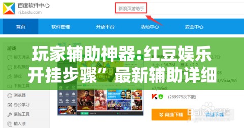 成都今天限行到几点（成都今天限行到几点钟晚上）