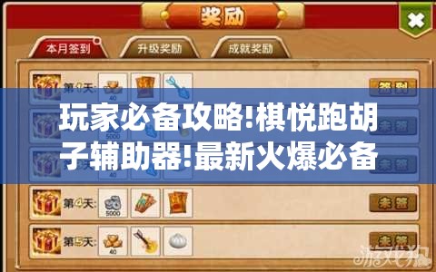 宾阳最新天气（宾阳最新天气情况）