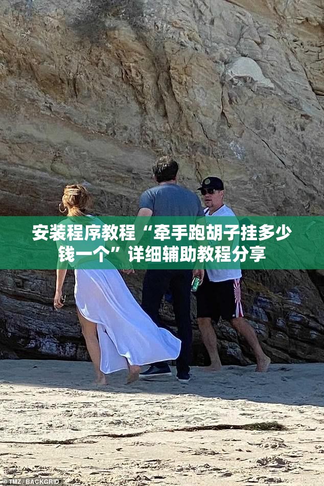 推荐一款“快玩炸翻天开挂神器软件下载”原来可以开挂
