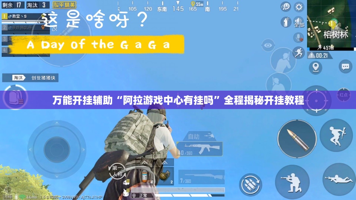 买车知识,买车知识入门大全视频