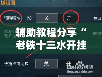 【电销机器人,电销机器人比较】