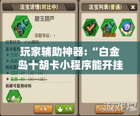 【近40年黄金费用一览表,近40年黄金费用一览表图片】