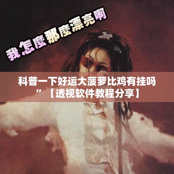 什么预警不用上学（台风蓝色预警要上学吗）
