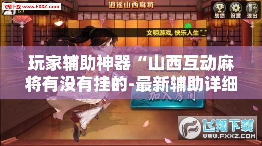科创板概念股票有哪些