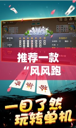 南方最新的天气,南方最新的天气预报