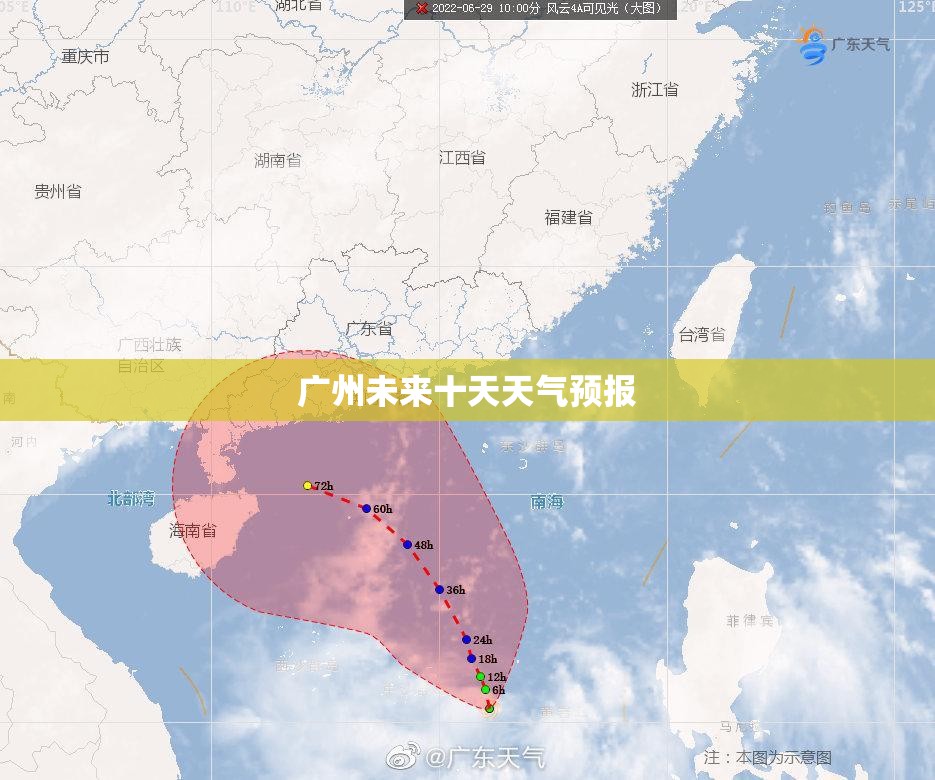 玩家辅助神器:牵手跑胡子有挂吗!最新火爆必备系统