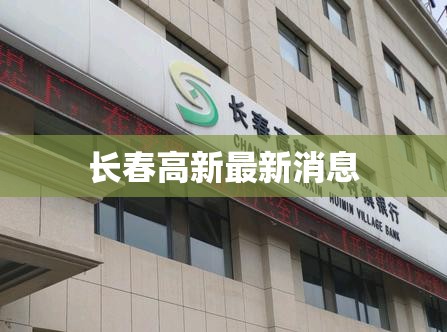 推荐一款“闽游在线可以开挂吗”辅助透视教程