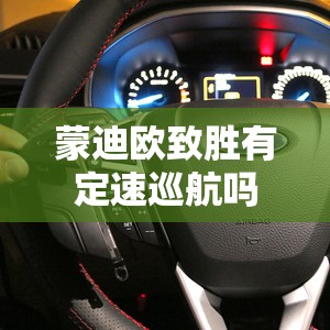 玩家辅助神器:蜀州麻将有挂没”通用版下载教程