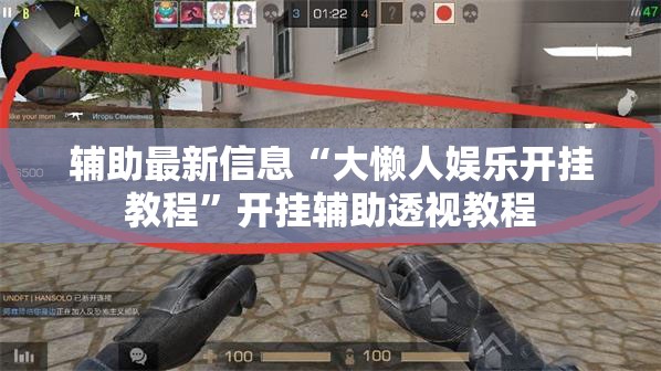 长春高新最新消息
