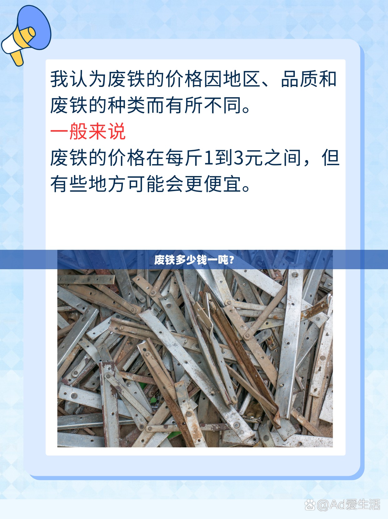 盘县考摩托车驾照要几天