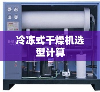 辅助最新信息“风风跑胡子有没有挂”原来可以开挂