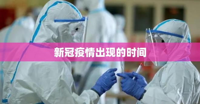 玩家辅助神器:“取闲娱乐有辅助开挂吗(必备神器)”其实真的确实有挂