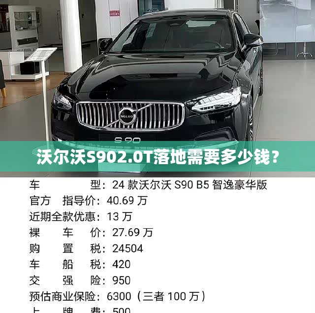 辅助最新信息“同城花牌晃晃有没有挂!辅助神器插件下载