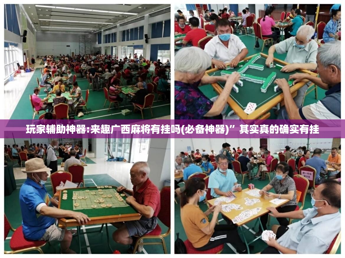 科普一下福麻圈外卦神器免费下载”详细分享装挂步骤