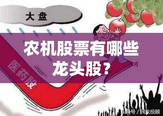 万能开挂辅助“家乡亲友可以开挂吗”详细辅助教程分享