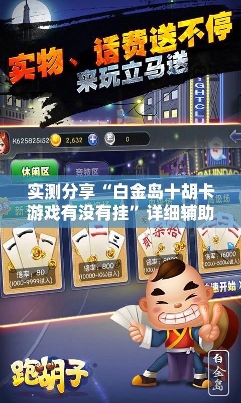 常州15天天气预报查询 baidu.weather.com.cn