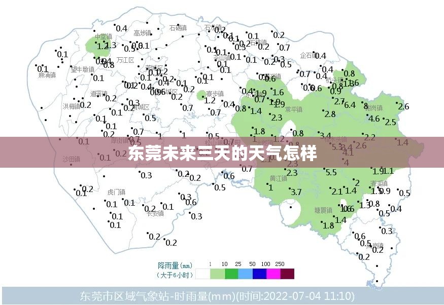 万能开挂辅助“闲游麻将有没有挂”详细分享装挂步骤