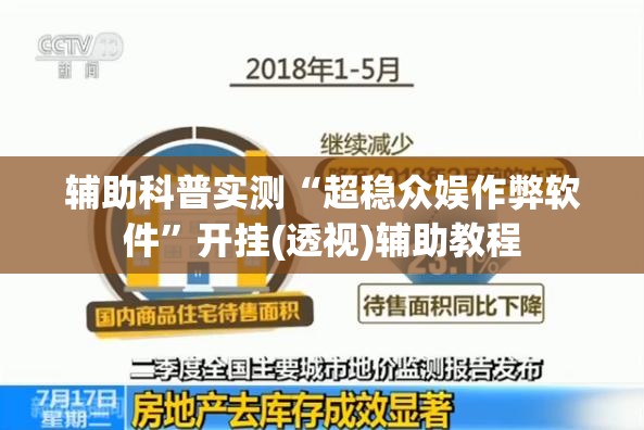 废铁多少钱一吨