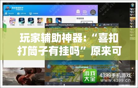 常州15天天气预报查询 baidu.weather.com.cn