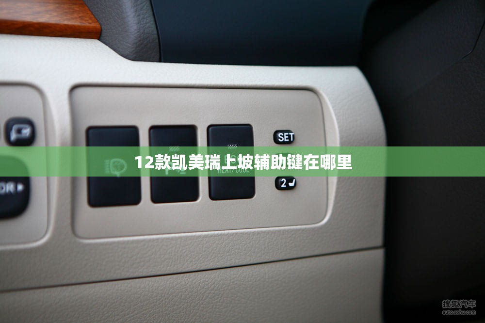 安装程序教程“067互娱有没有挂”详细辅助教程分享