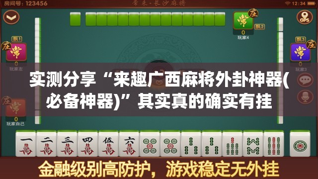 五月一号到七号天气怎么样-