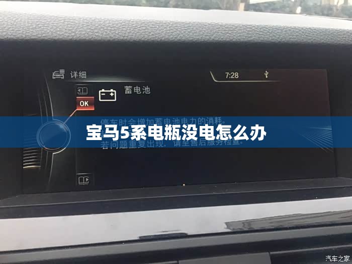 五月一号到七号天气怎么样-