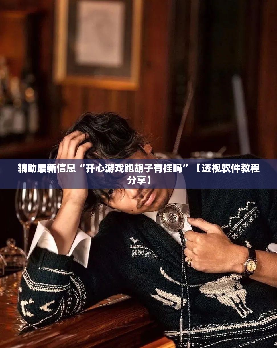 体验实拍全新起亚KX3傲跑 高颜值的个性小型SUV