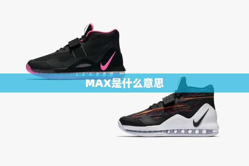 YSL官网可以用微信支付吗