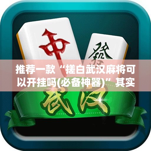 吉利远景的质量值得信赖吗？