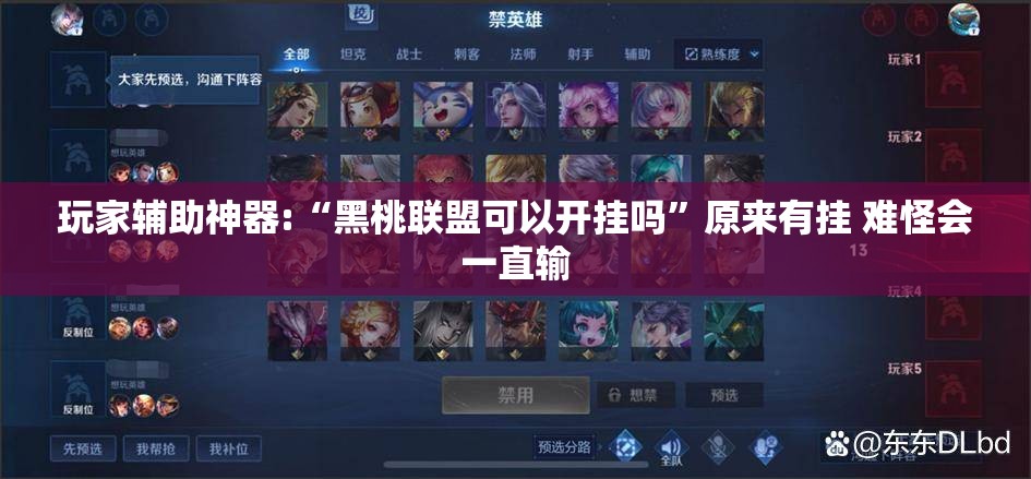 QFII持仓最新动向：新进19家公司 增持17只个股