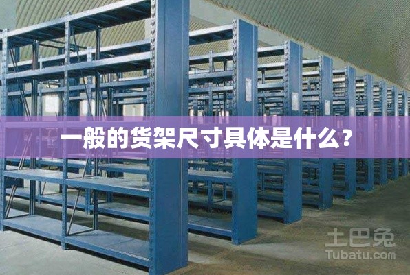 哈弗h2和h6的区别在哪里