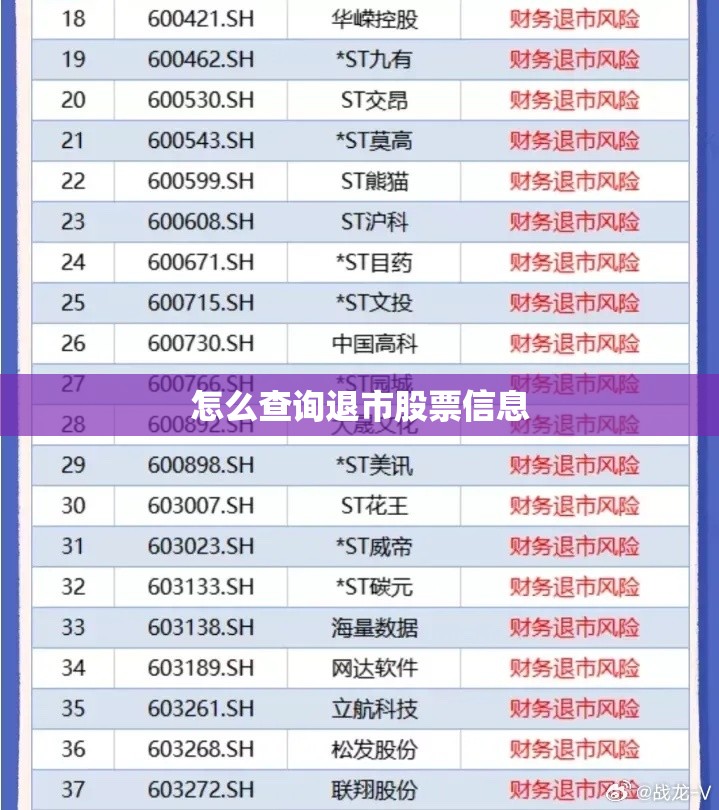 实测分享“达人十三水有挂吗”透视开挂辅助教程