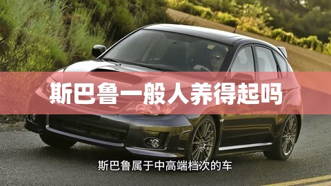 辅助最新信息“X-poker透视挂”详细辅助教程分享