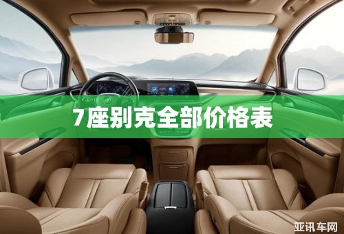借呗逾期如何协商延期还款