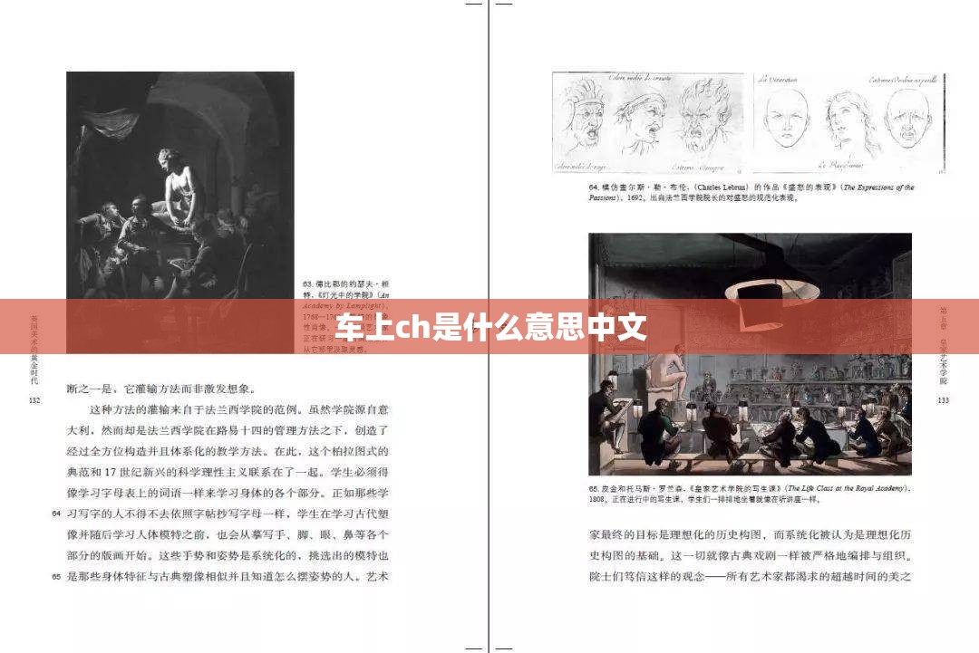 辅助最新信息“讯奇麻将万能开挂神器”详细透视教程