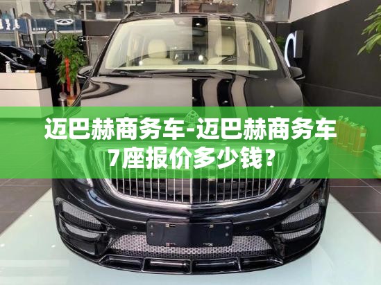 推荐一款“道游联盟可以开挂吗”详细辅助教程分享