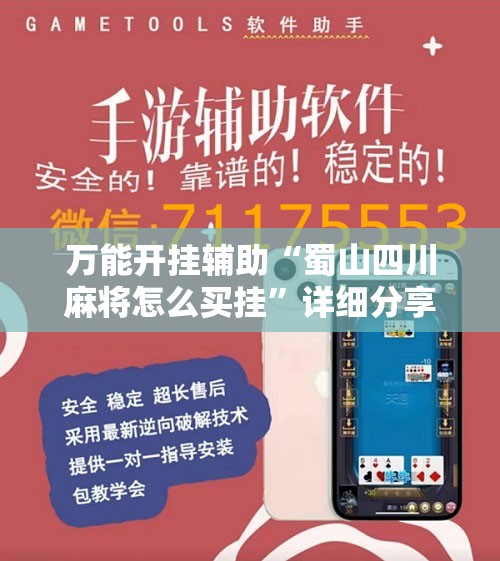 冬季有哪些好看的外套？