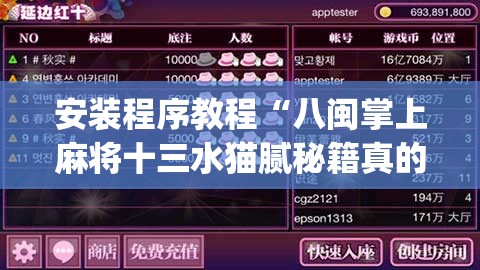 车上ch是什么意思中文